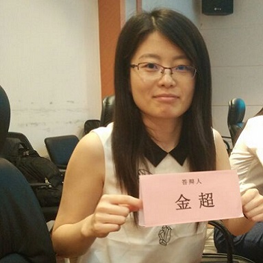Chao Jin